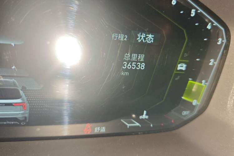 Used Lynk & Co 01 2021 2.0TD Two-Wheel-Drive Pro Trim Odometer Close Up