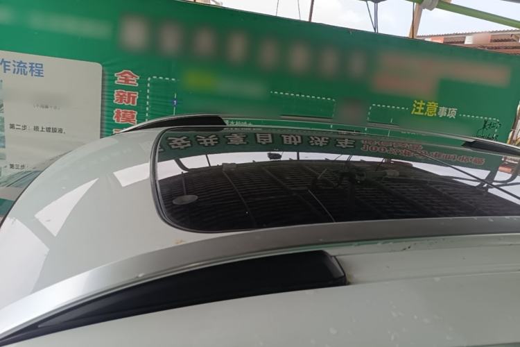Used Lynk & Co 01 2021 2.0TD Two-Wheel-Drive Pro Trim Roof