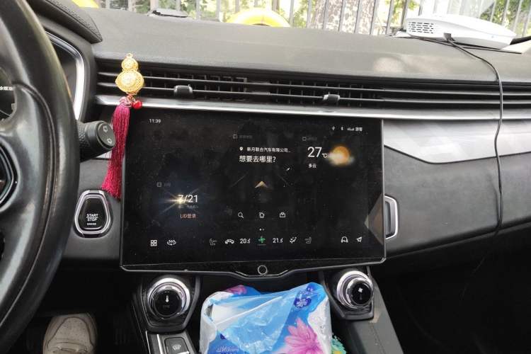 Used Lynk & Co 01  Audio And AC Panel