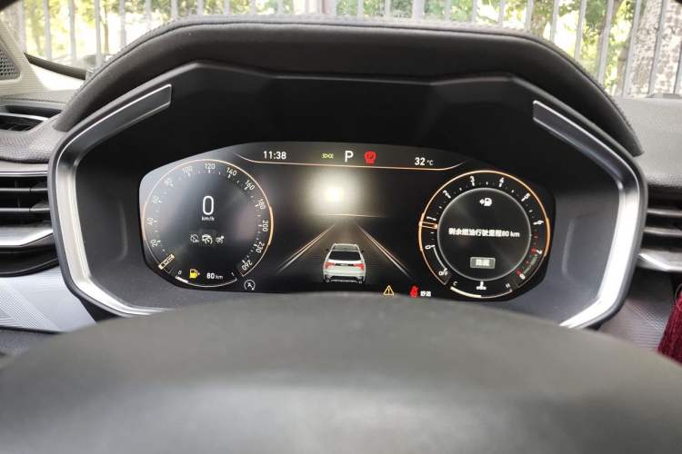 Used Lynk & Co 01  Instrument Cluster