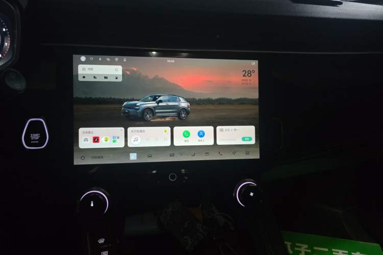 Used Lynk & Co 01 2023 2.0TD Two-Wheel Drive Asian Games Edition Audio And AC Panel