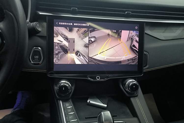 Used Lynk & Co 01 2023 2.0TD Two-Wheel Drive Pro Trim Audio And AC Panel