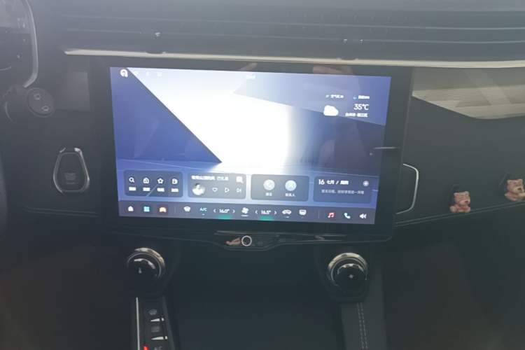 Used Lynk & Co 01 2023 2.0TD Two-Wheel Drive Asian Games Edition Audio And AC Panel