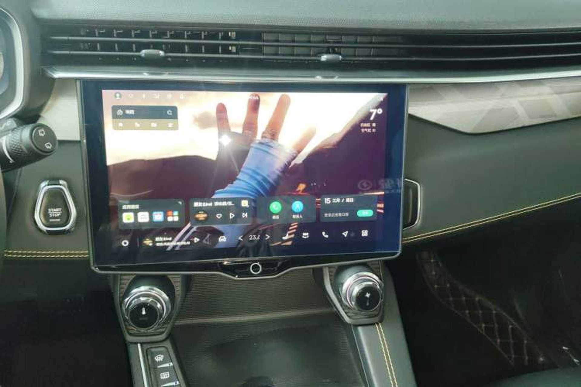 Used Lynk & Co 01 2023 2.0TD Two-Wheel Drive Asian Games Edition Audio And AC Panel