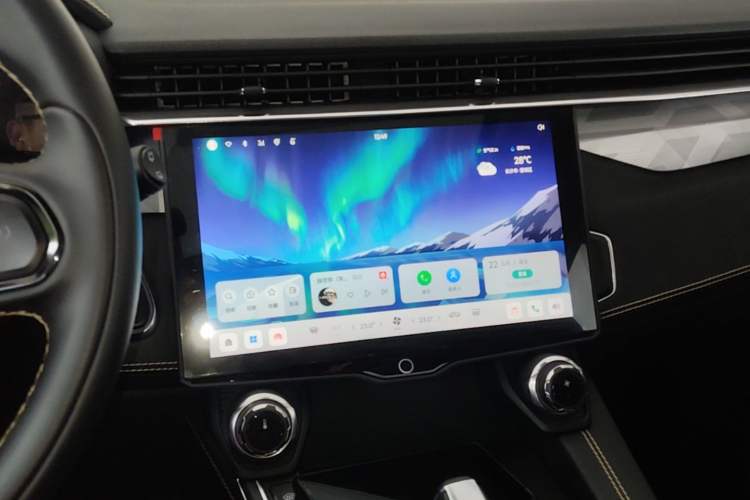 Used Lynk & Co 01 2023 2.0TD Two-Wheel Drive Asian Games Edition Audio And AC Panel