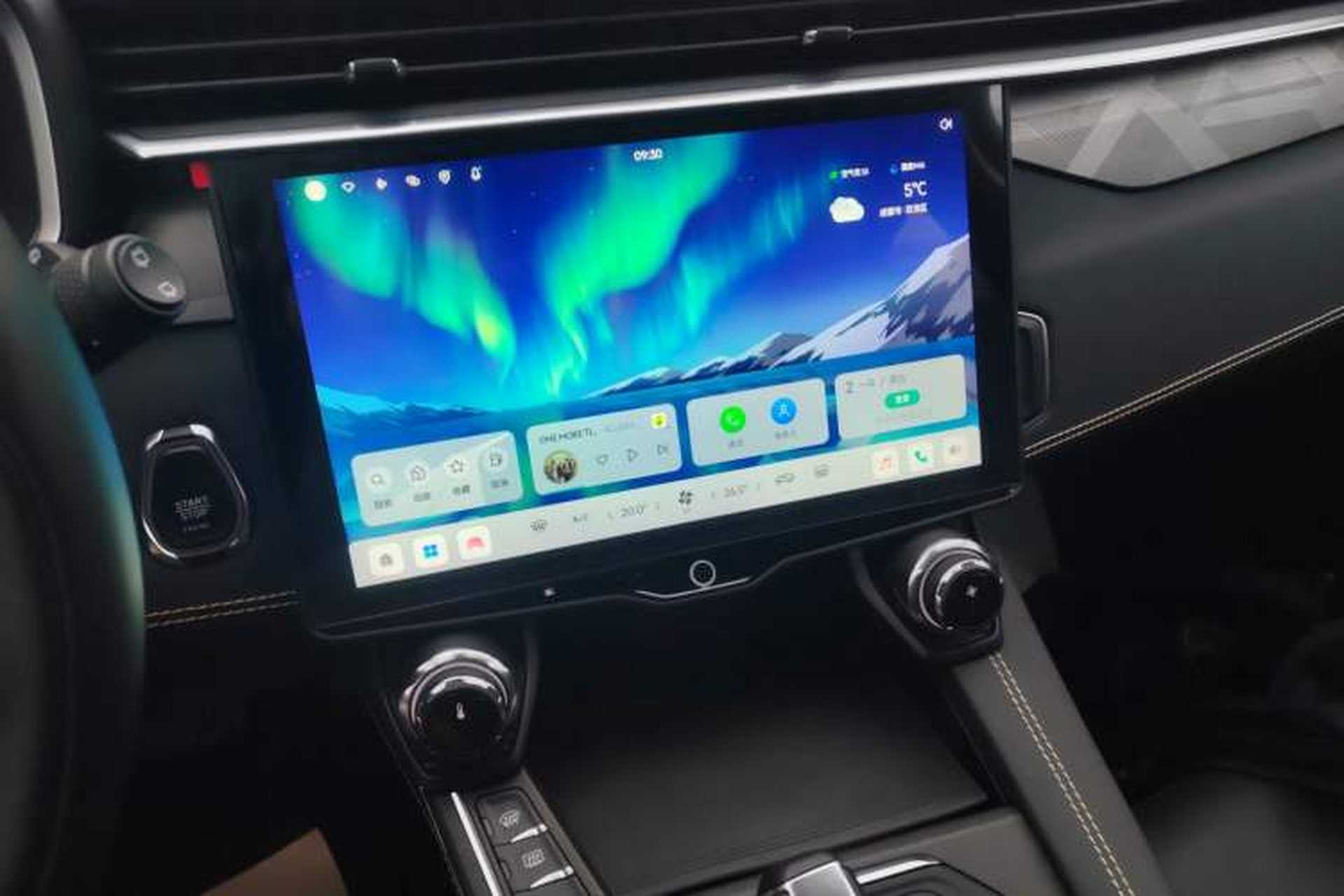 Used Lynk & Co 01 2023 2.0TD Two-Wheel Drive Asian Games Edition Audio And AC Panel