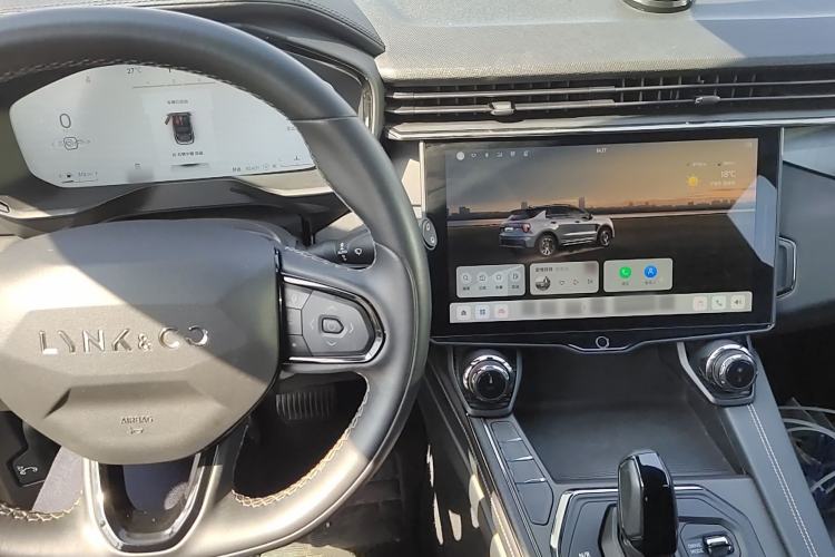 Used Lynk & Co 01 2023 1.5TD EM-F AM Center Console