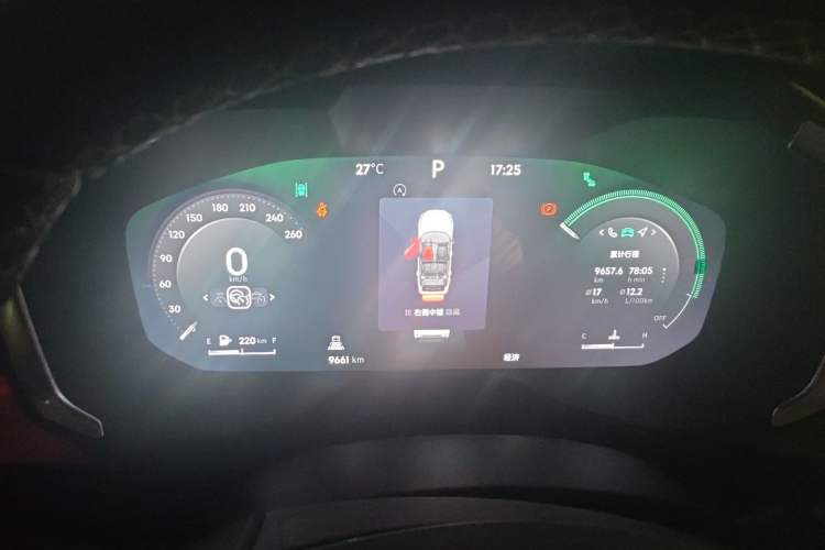 Used Lynk & Co 01 2023 2.0TD Two-Wheel Drive Pro Trim Instrument Cluster