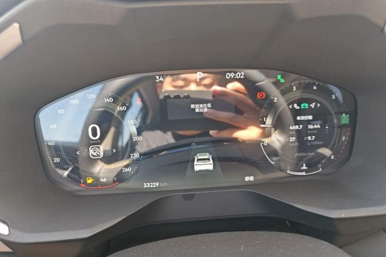 Used Lynk & Co 01 2023 2.0TD Two-Wheel Drive Pro Trim Instrument Cluster