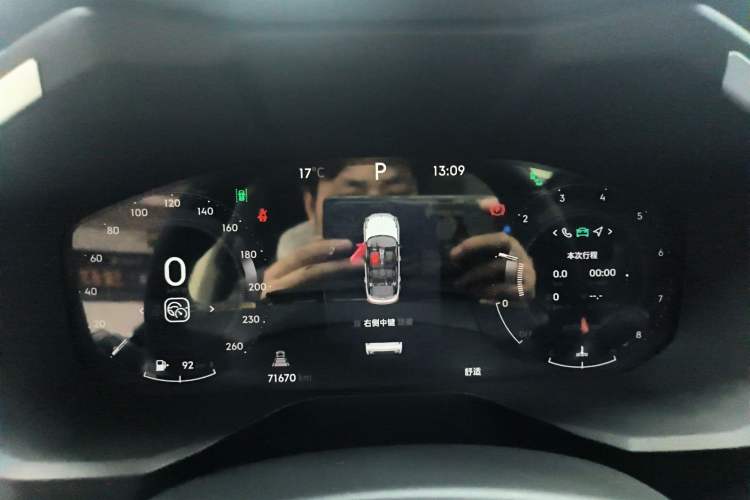 Used Lynk & Co 01 2023 2.0TD Two-Wheel Drive Pro Trim Instrument Cluster