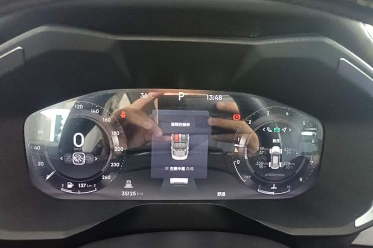 Used Lynk & Co 01 2023 2.0TD Two-Wheel Drive Asian Games Edition Instrument Cluster