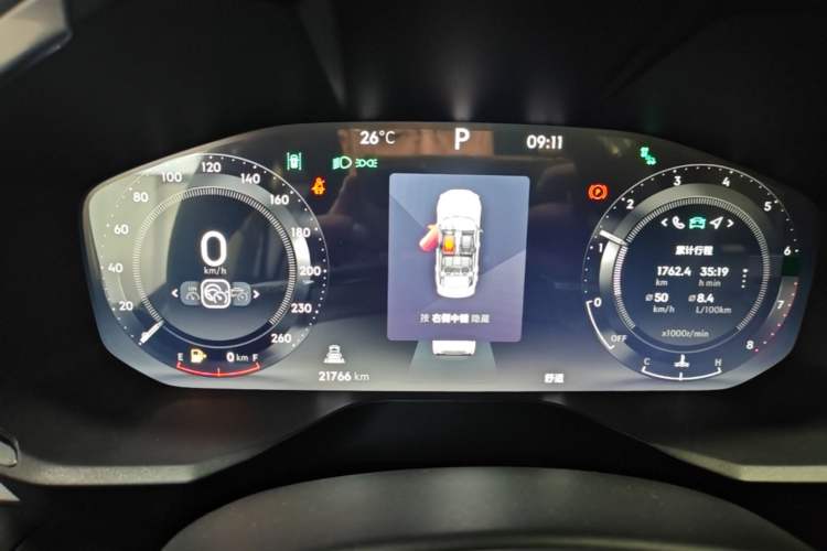 Used Lynk & Co 01 2023 2.0TD Two-Wheel Drive Pro Trim Instrument Cluster