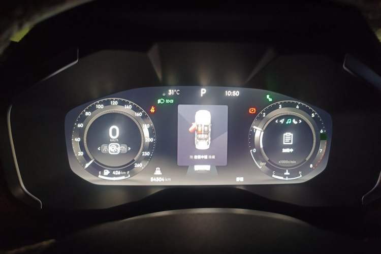 Used Lynk & Co 01 2023 2.0TD Two-Wheel Drive Pro Trim Instrument Cluster