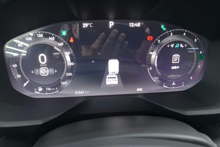 Used Lynk & Co 01 2023 2.0TD Two-Wheel Drive Pro Trim Instrument Cluster