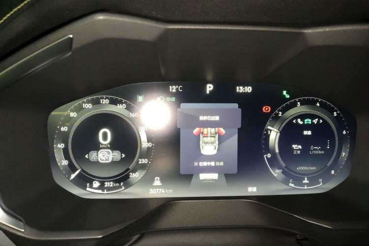 Used Lynk & Co 01 2023 2.0TD Two-Wheel Drive Pro Trim Instrument Cluster