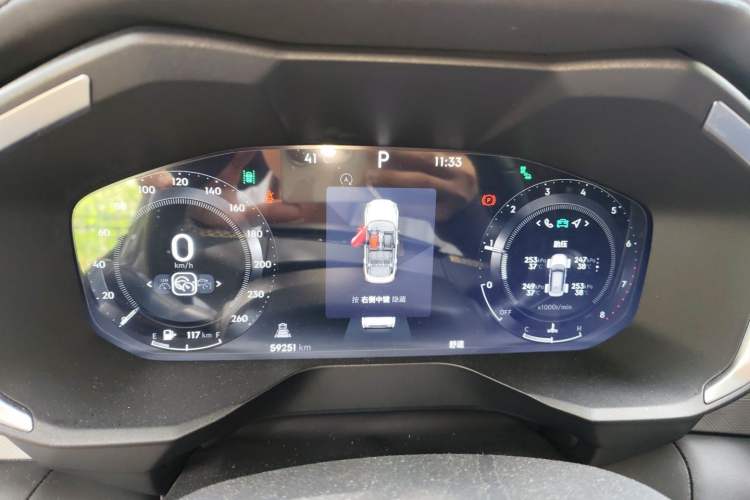 Used Lynk & Co 01 2023 2.0TD Two-Wheel Drive Pro Trim Instrument Cluster