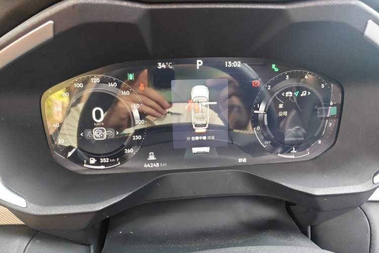 Used Lynk & Co 01 2023 2.0TD Two-Wheel Drive Pro Trim Instrument Cluster