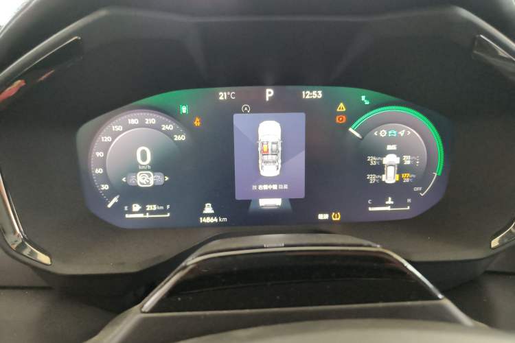 Used Lynk & Co 01 2023 2.0TD Four-Wheel Drive Dark Night Edition Instrument Cluster