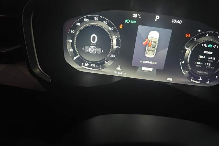 Used Lynk & Co 01 2023 2.0TD Two-Wheel Drive Asian Games Edition Odometer Close Up