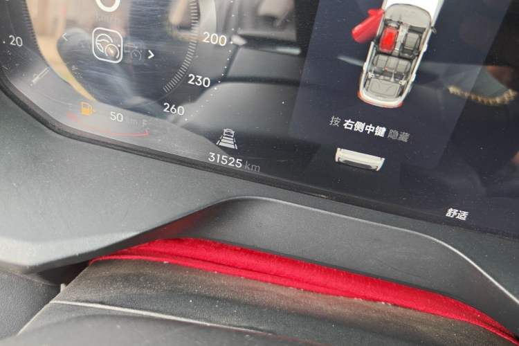 Used Lynk & Co 01 2023 2.0TD Two-Wheel Drive Pro Trim Odometer Close Up
