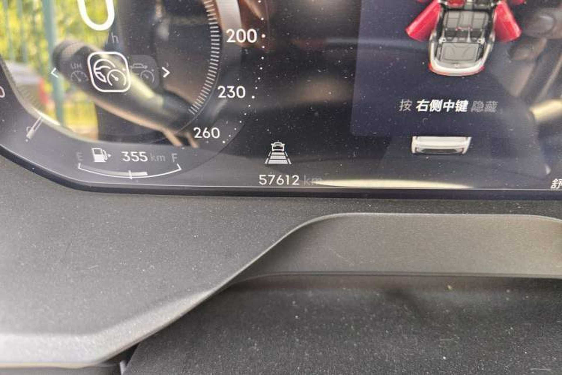 Used Lynk & Co 01 2023 2.0TD Two-Wheel Drive Pro Trim Odometer Close Up