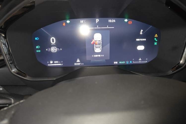 Used Lynk & Co 01 2023 1.5TD EM-F PM Instrument Cluster