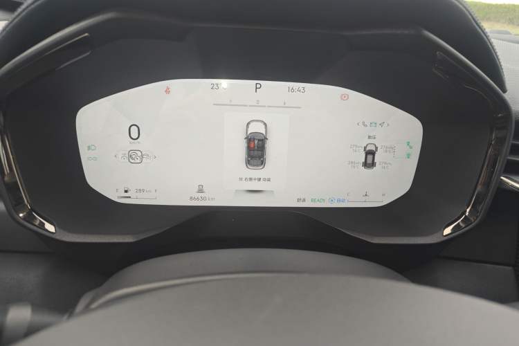 Used Lynk & Co 01 2023 1.5TD EM-F PM Instrument Cluster