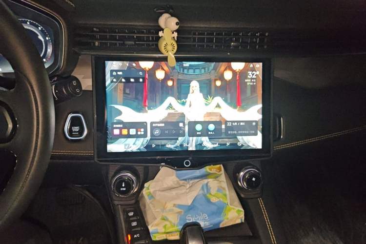 Used Lynk & Co 01 2023 2.0TD Two-Wheel Drive Asian Games Edition Audio And AC Panel