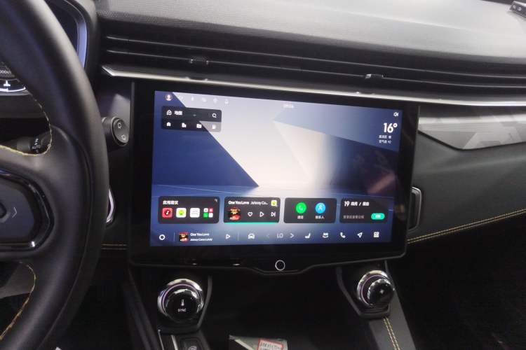 Used Lynk & Co 01 2023 2.0TD Two-Wheel Drive Asian Games Edition Audio And AC Panel