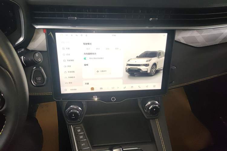Used Lynk & Co 01 2023 2.0TD Two-Wheel Drive Asian Games Edition Audio And AC Panel