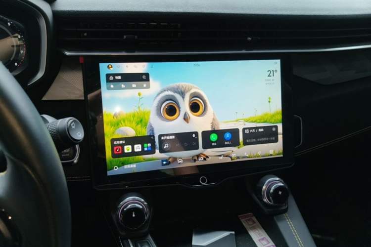 Used Lynk & Co 01 2023 2.0TD Two-Wheel Drive Asian Games Edition Audio And AC Panel