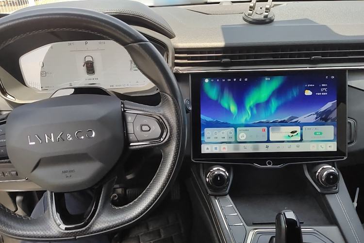 Used Lynk & Co 01 2023 1.5TD EM-F PM Center Console