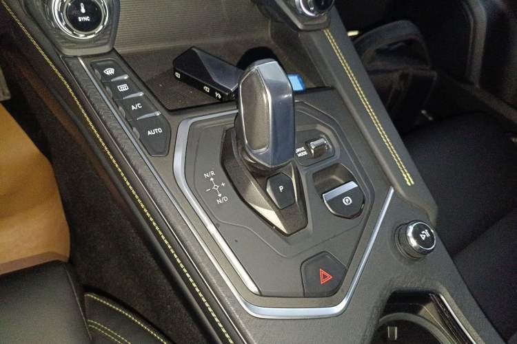 Used Lynk & Co 01 2023 2.0TD Two-Wheel Drive Asian Games Edition Gear Lever