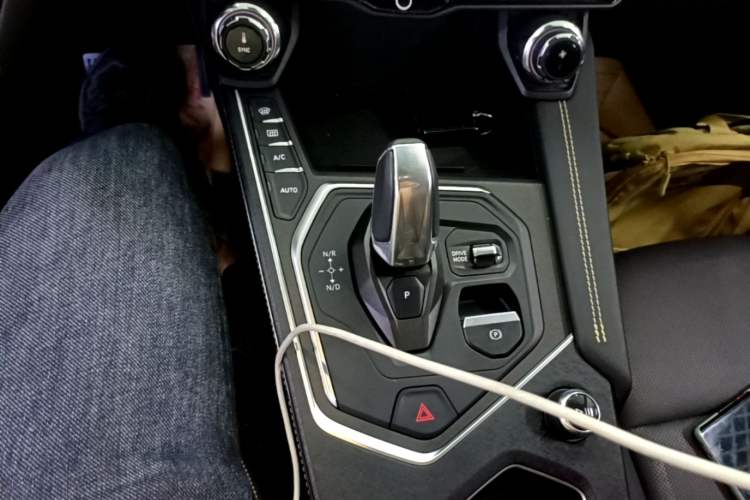 Used Lynk & Co 01 2023 2.0TD Two-Wheel Drive Pro Trim Gear Lever