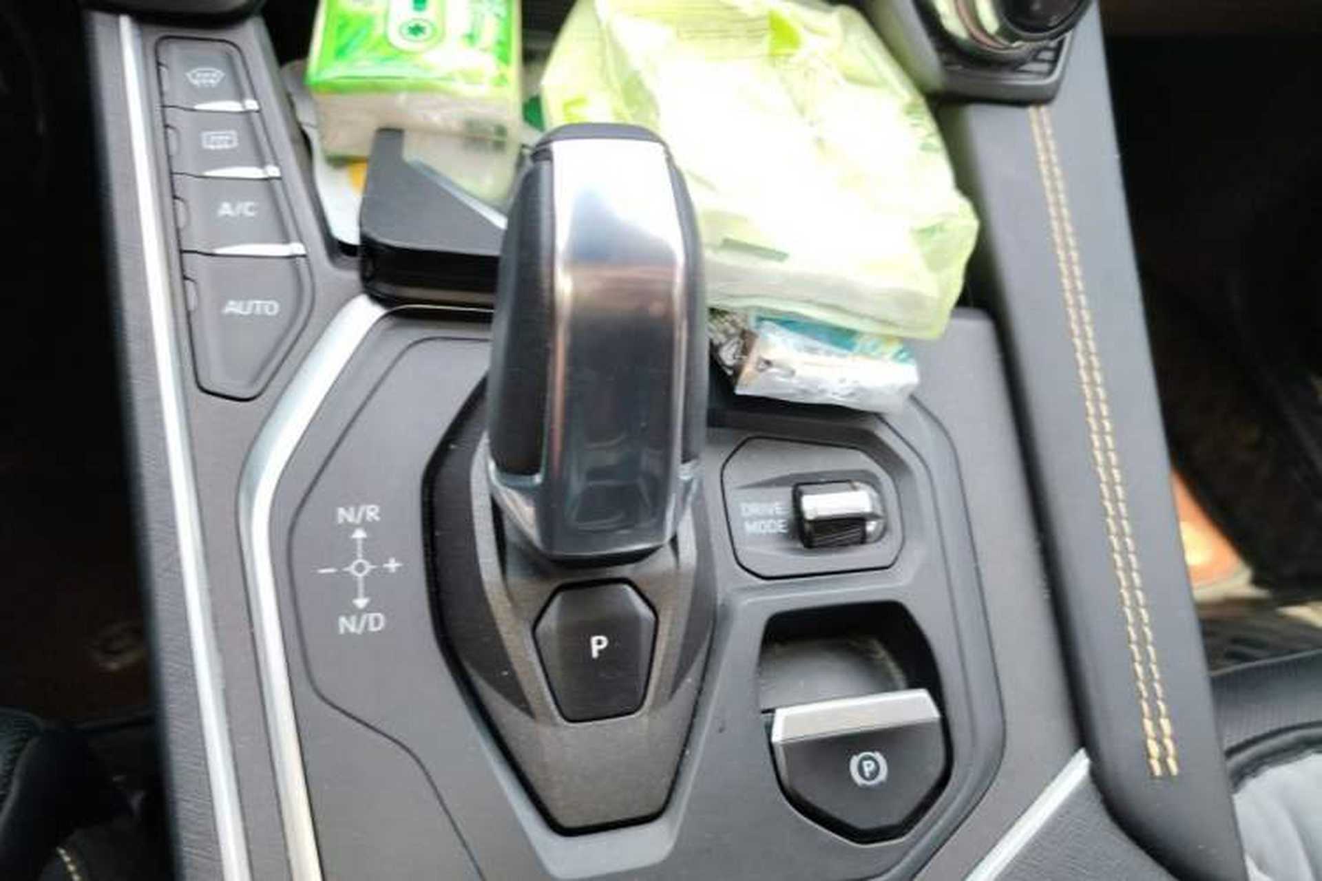 Used Lynk & Co 01 2023 2.0TD Two-Wheel Drive Pro Trim Gear Lever