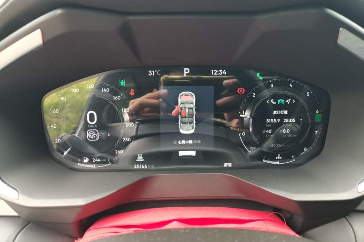 Used Lynk & Co 01 2023 2.0TD Two-Wheel Drive Pro Trim Instrument Cluster