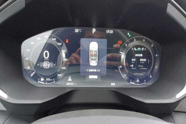 Used Lynk & Co 01 2023 2.0TD Two-Wheel Drive Pro Trim Instrument Cluster