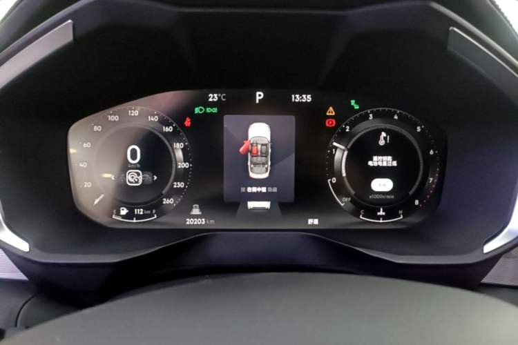 Used Lynk & Co 01 2023 2.0TD Two-Wheel Drive Pro Trim Instrument Cluster