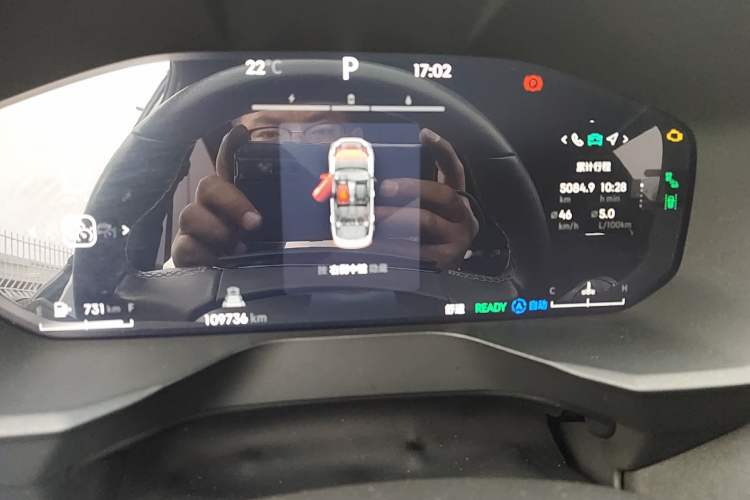 Used Lynk & Co 01 2023 1.5TD EM-F PM Instrument Cluster