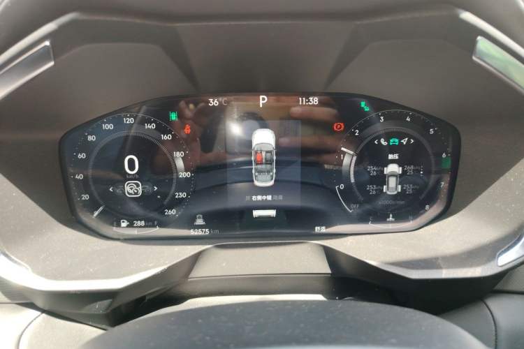 Used Lynk & Co 01 2023 2.0TD Two-Wheel Drive Pro Trim Instrument Cluster