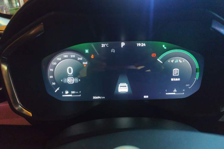 Used Lynk & Co 01 2023 2.0TD Two-Wheel Drive Pro Trim Instrument Cluster