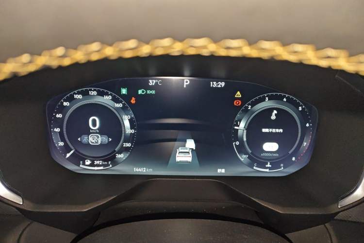 Used Lynk & Co 01 2023 2.0TD Two-Wheel Drive Asian Games Edition Instrument Cluster