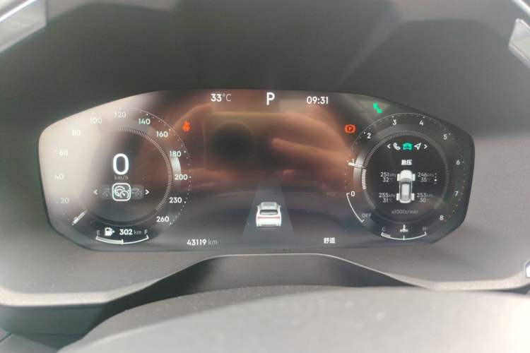 Used Lynk & Co 01 2023 2.0TD Two-Wheel Drive Pro Trim Instrument Cluster