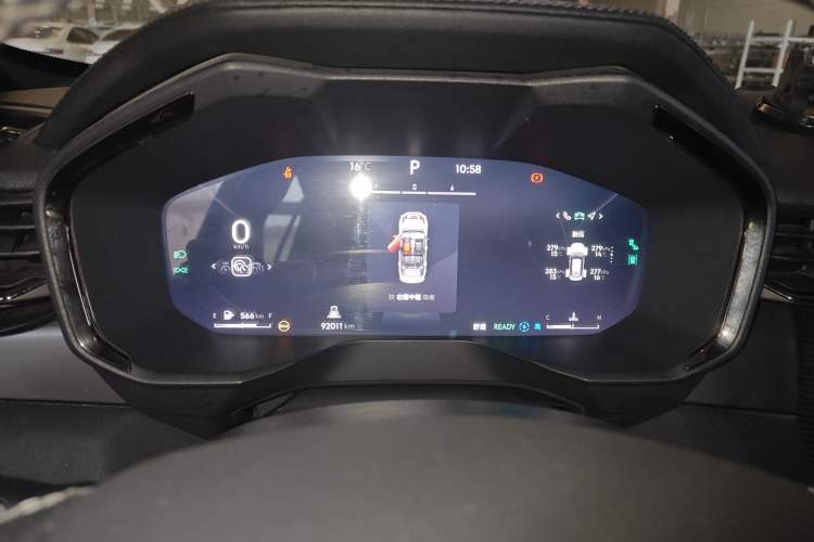 Used Lynk & Co 01 2023 1.5TD EM-F PM Instrument Cluster