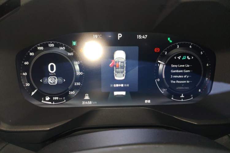 Used Lynk & Co 01 2023 2.0TD Two-Wheel Drive Pro Trim Instrument Cluster