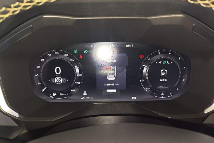 Used Lynk & Co 01 2023 2.0TD Two-Wheel Drive Asian Games Edition Instrument Cluster