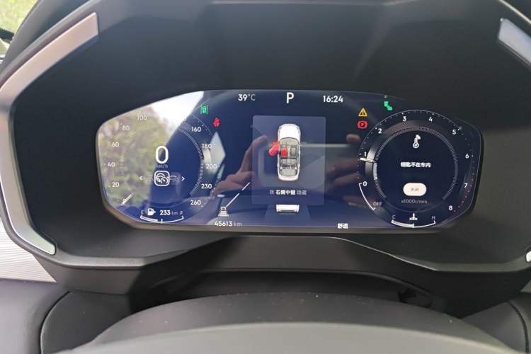 Used Lynk & Co 01 2023 2.0TD Two-Wheel Drive Pro Trim Instrument Cluster