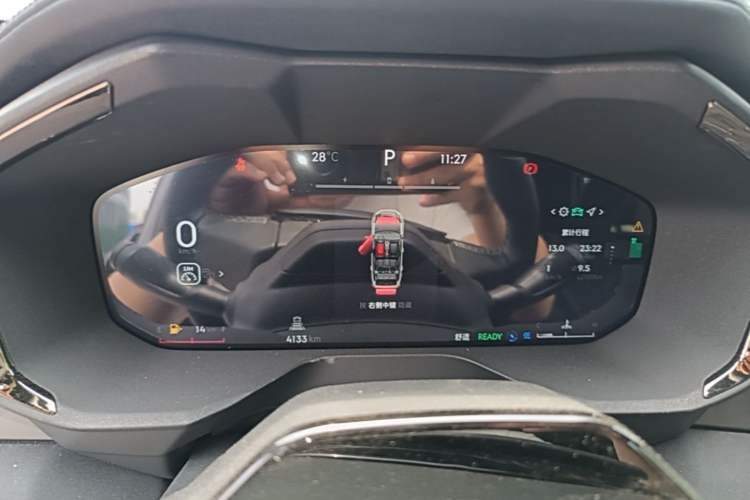 Used Lynk & Co 01 2023 1.5TD EM-F PM Instrument Cluster