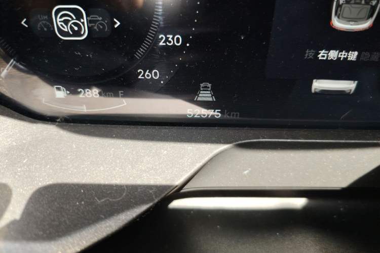 Used Lynk & Co 01 2023 2.0TD Two-Wheel Drive Pro Trim Odometer Close Up