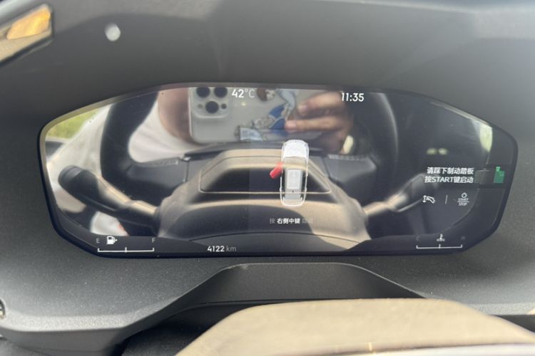 Used Lynk & Co 01 2023 1.5TD EM-F PM Odometer Close Up